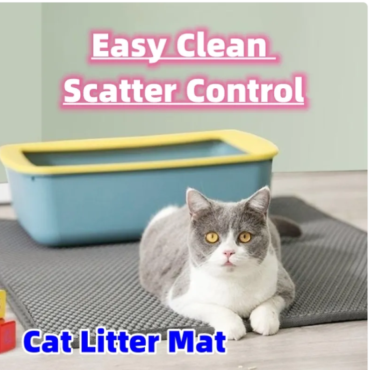 Premium EVA Cat Litter Trapping Mat